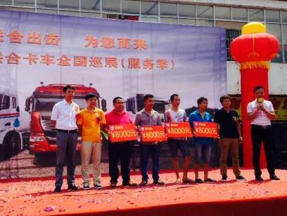 ���ի@400��ӆ�� (li��n)�Ͽ�܇ȫ��Ѳչ�Y(ji��)��