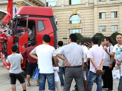 ����Ʒ�|(zh��) ���350�R���ۿ�܇���􌎲���