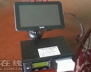 ���rӛ� �Ĵ�6�f�v؛܇�����b