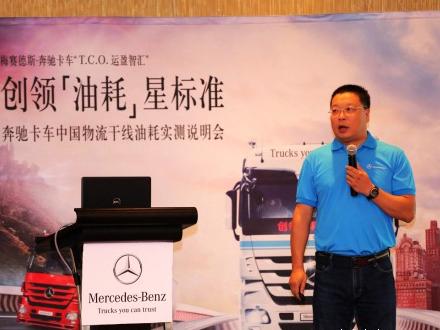 ���Y��܇�ͺĵ��Ї����y֮�� �����չ�