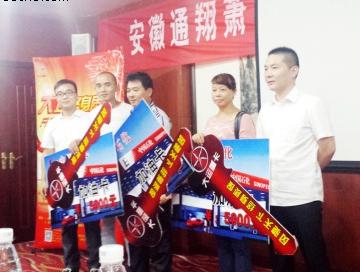 �䌍���S���a(ch��n)Ʒ�� ���\N6ϵ����������