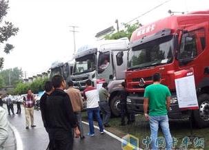 �����y��������˹M7C ��ϯ���Ͼ������\ݔ������ ��