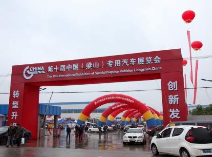 ��܇����ʢ�� ��ʮ����ɽ����܇չ�_Ļ