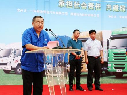 �������u���� һ�����u����43�vLNG��܇