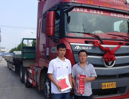 �W��GTL���ܰ� ��Խ�A�е�һ�塰���r(n��ng)�ܡ�