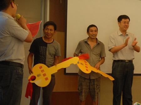 ���V�Gɫƪ�� �W�Y��܇��IV����(j��)�a(ch��n)Ʒ����ɶ�