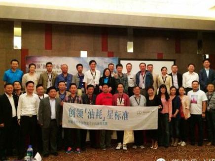 �ٹ���33.6L �ɶ�������վ�ͺ�