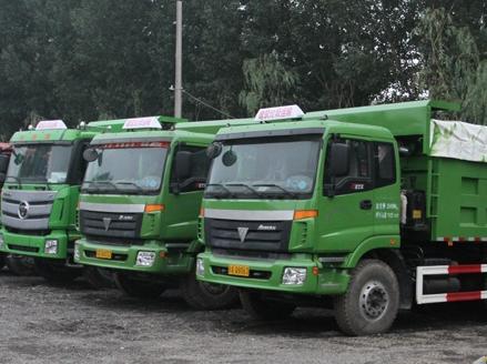 ���ص��h ���ͳ�������܇����ӛ