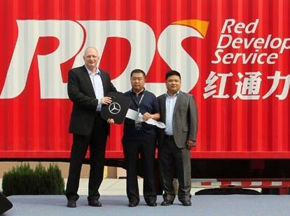 10�_Actros����܇ �����tͨ��������