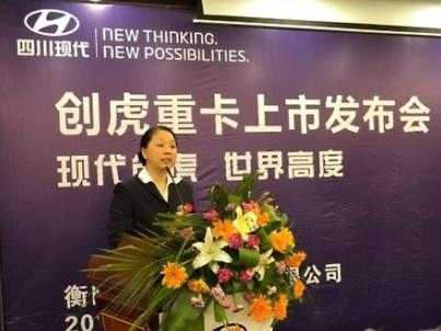 ��վ���(y��ng) �Ĵ��F(xi��n)����(chu��ng)����푅^(q��)��(zh��ng)�Z��(zh��n)