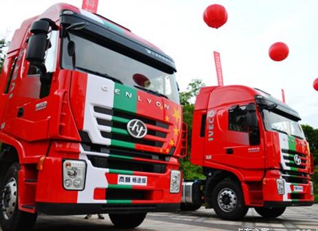 �����װl(f��) �t�r�ܪ{��;�栿��܇(ch��)������