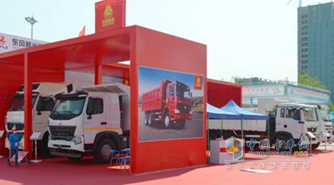 �Ї�(gu��)���������g(sh��)�a(ch��n)Ʒ �������W���[��(hu��)���l(f��)�Z��(d��ng)