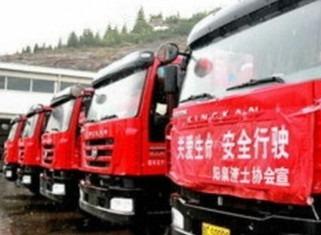 10�v�t�r��������܇(ch��)���b���l(f��) �M(j��n)���(y��ng)Ȫ