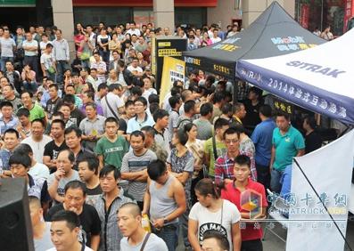 SITRAK�ǵ¿�·�� �����츮֮��