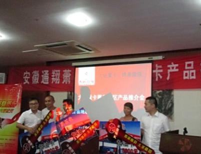 �������  ���\��ȫ���e�k�ƽ�������ݱ