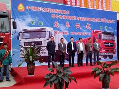 HOKA��Ȼ����ж܇ ���I(l��ng)�ຣ������Ј�