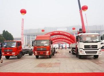 ����������(j��)�Ͽ�܇չ �^(q��)���Ј�ɫ�ʝ��