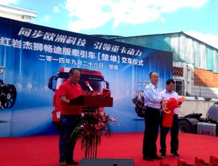 �t�r�ܪ{��;�栿��܇ �ڳ��۽�܇�A�M�Y(ji��)��