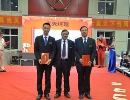 �l�c���h���A���� ɽ�����\�ؿ�5��c��