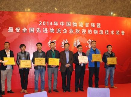 ��������M7 �@���ܚgӭΣ�UƷ�\ݔ܇�v��