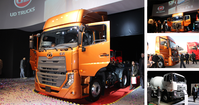 ܛӲ��ʩUD���v�_��(chu��ng)ȫ�¹�(ji��)�͸���