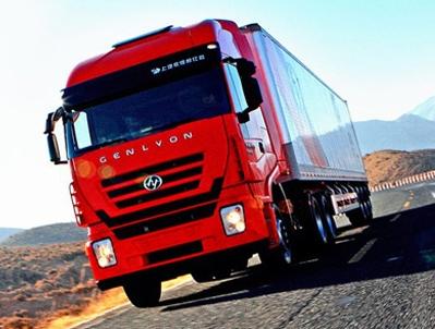 ��Ч��ȫ�б��� �t�r�ܪ{��;�栿��܇(ch��)ֵ����ه(l��i)