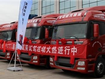 ��ȫ ��(j��ng)��(j��) ���� �W��GTL���ܰ�ֵ����ه(l��i)