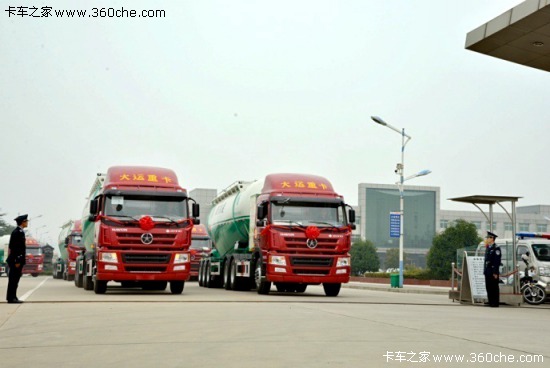 ���\���ϰ��܇�l(f��)�����߷۹�܇��܇�xʽ