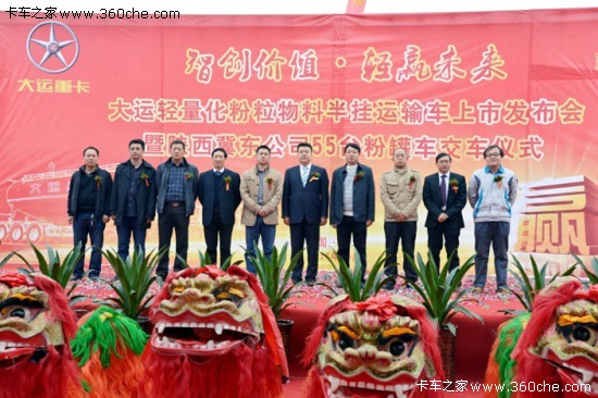 ���\���ϰ��܇�l(f��)�����߷۹�܇��܇�xʽ