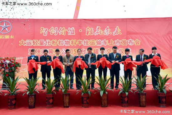 ���\���ϰ��܇�l(f��)�����߷۹�܇��܇�xʽ