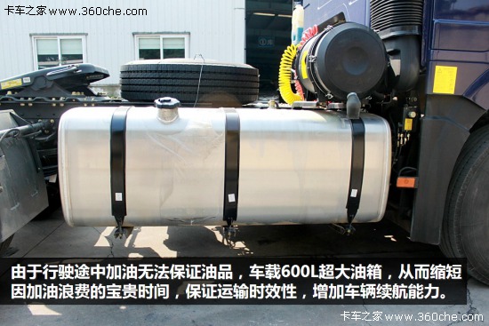 ���ٵ°��˽��ӆ��&nbsp;���J6P����(j��)��F(xi��n)��