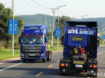 ���ͻ�� �W��GTL���ܰ��������Ј�