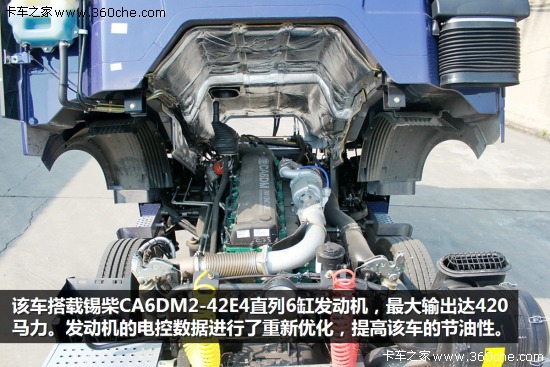 ���ٵ°��˽��ӆ��&nbsp;���J6P����(j��)��F(xi��n)��