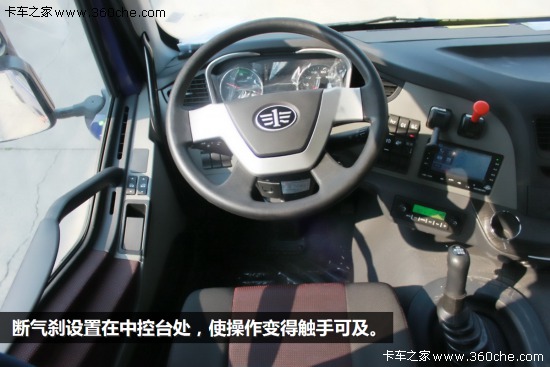 ���ٵ°��˽��ӆ��&nbsp;���J6P����(j��)��F(xi��n)��