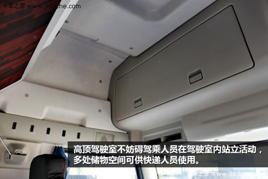 ���ٵ°��˽��ӆ��&nbsp;���J6P����(j��)��F(xi��n)��