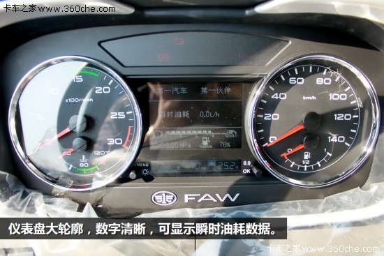 ���ٵ°��˽��ӆ��&nbsp;���J6P����(j��)��F(xi��n)��