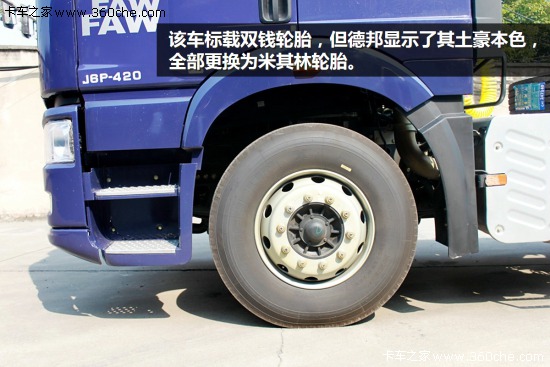 ���ٵ°��˽��ӆ��&nbsp;���J6P����(j��)��F(xi��n)��