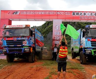 ��CTRِ��׷ۙ�����������2014ȫ��(gu��)����(j��)��܇(ch��)��ِӭ��(l��i)���Qِ