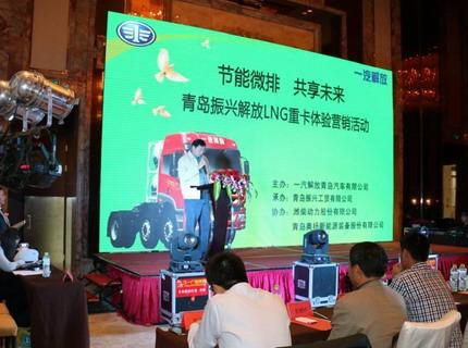 ��(ji��)��΢�� ������˾�e�kNG�a(ch��n)Ʒ�w�(y��n)���(d��ng)