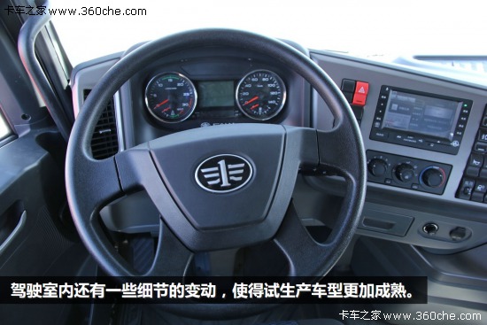 ����420�R��6DM2�C(j��)&nbsp;���JH6���y����