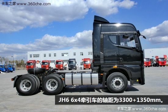 ����420�R��6DM2�C(j��)&nbsp;���JH6���y����