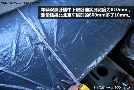 ����420�R��6DM2�C(j��)&nbsp;���JH6���y����