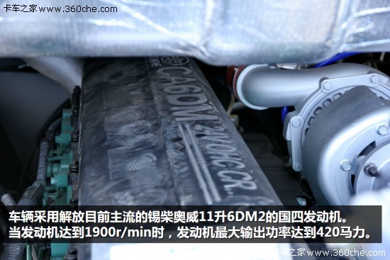 ����420�R��6DM2�C(j��)&nbsp;���JH6���y����