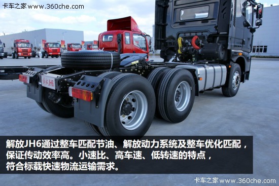 ����420�R��6DM2�C(j��)&nbsp;���JH6���y����