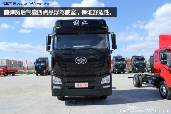 ����420�R��6DM2�C(j��)&nbsp;���JH6���y����