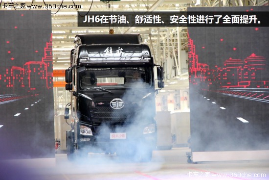 ����420�R��6DM2�C(j��)&nbsp;���JH6���y����