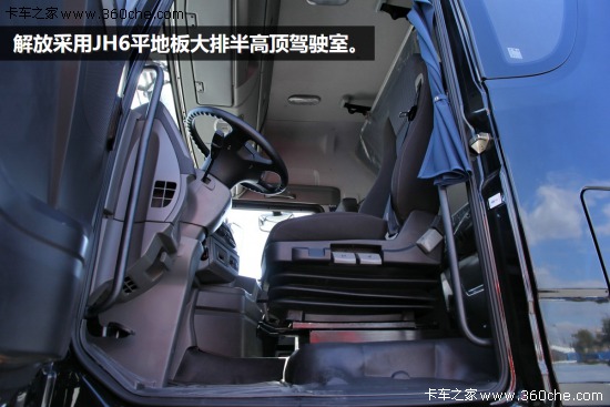 ����420�R��6DM2�C(j��)&nbsp;���JH6���y����