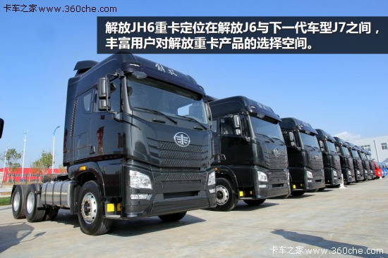 ����420�R��6DM2�C(j��)&nbsp;���JH6���y����