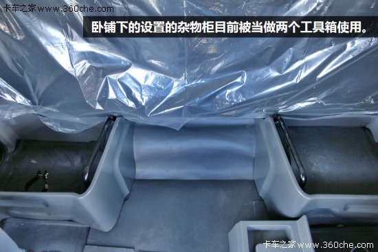 ����420�R��6DM2�C(j��)&nbsp;���JH6���y����