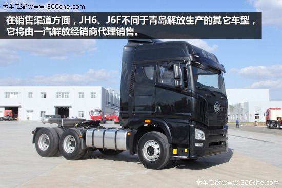 ����420�R��6DM2�C(j��)&nbsp;���JH6���y����